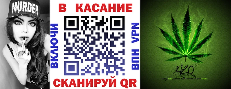 Все наркотики Новопавловск АМФЕТАМИН  Меф  Каннабис  Cocaine 