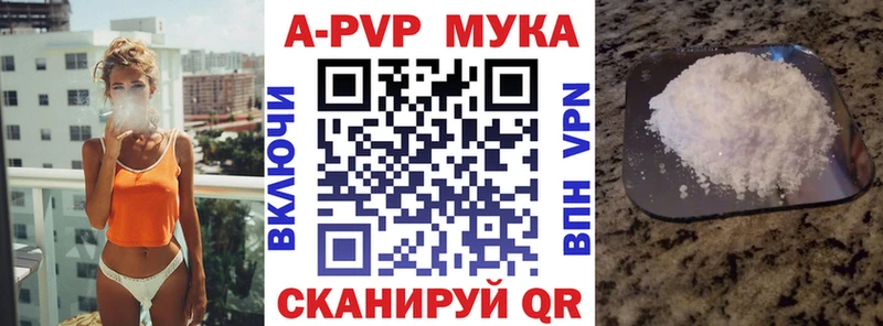 Alfa_PVP СК  Новопавловск 