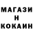 ГАШ 40% ТГК _LlkeGovno_