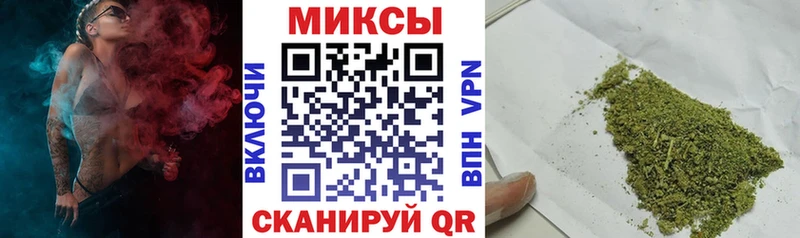 Бутират GHB  Новопавловск 