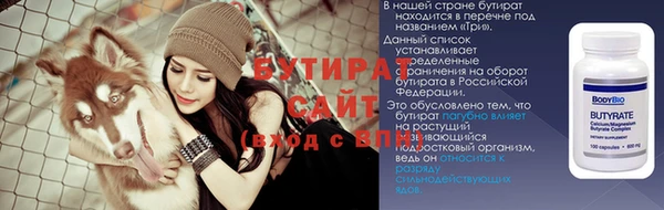 кокаин премиум Волосово