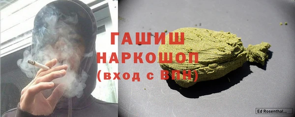 PSILOCYBIN Володарск