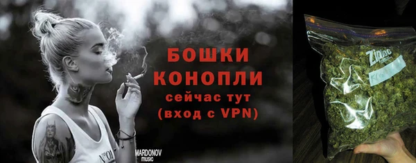 PSILOCYBIN Володарск