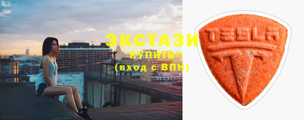 PSILOCYBIN Володарск