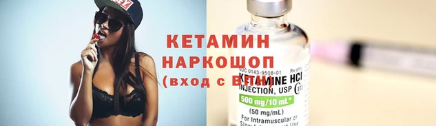 PSILOCYBIN Володарск