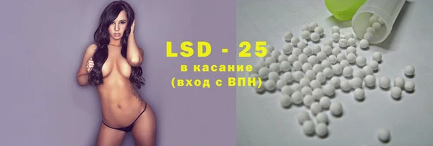 кокаин премиум Волосово