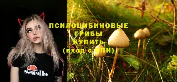 мефедрон Киренск