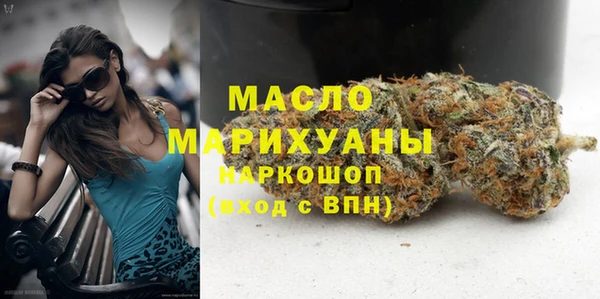 дурь Кинешма