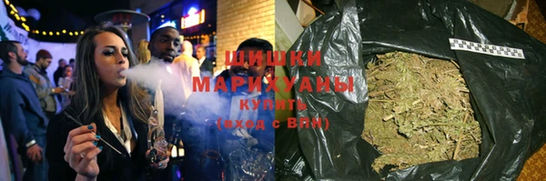 мдма Волоколамск