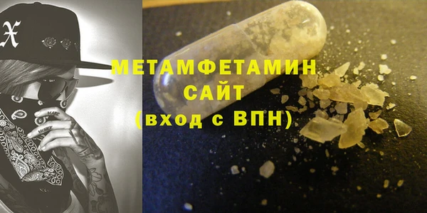 PSILOCYBIN Володарск