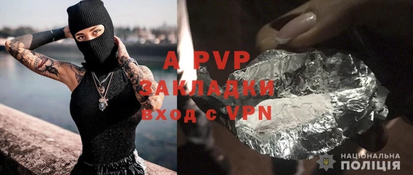 PSILOCYBIN Володарск