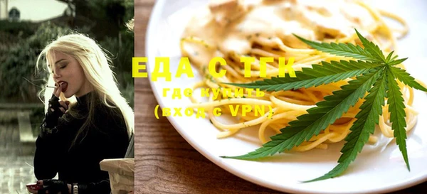 PSILOCYBIN Володарск