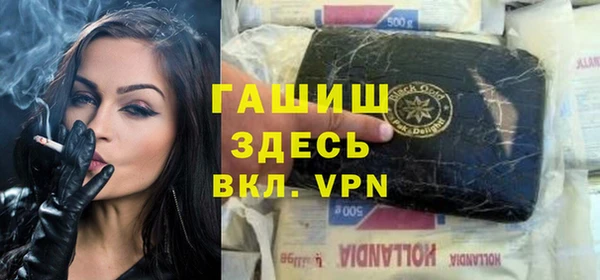 PSILOCYBIN Володарск