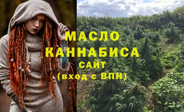 PSILOCYBIN Володарск
