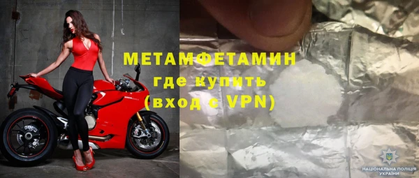PSILOCYBIN Володарск