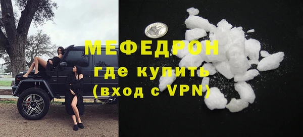 PSILOCYBIN Володарск