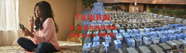 мдма Волоколамск